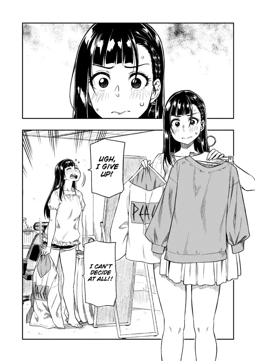 Mata, Kata Omou. Chapter 3 3